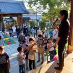 愛顔の子ども食堂　10/18