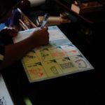 7月17日十七夜七夕祭