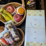 2025-1 池田様より