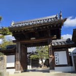 4月15日臨時協議員会