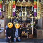 2025年4月16日 祖母の法事