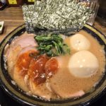 令和7年4月28日の日誌