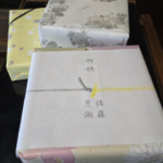 2025-4 荒瀬家さまより