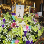 2025-04 池内志保さまより