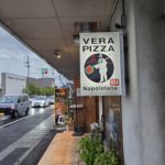 令和7年5月9日の日誌