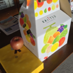 2025年6月丹原・山口家