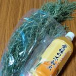 2025-7 増田紀子さまより