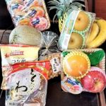 2025-8 久保れいこさまより