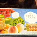 2025-8 岡田さまより