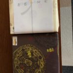 2025-11 笠井さまより