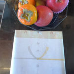 2025-11 須和義久さまより